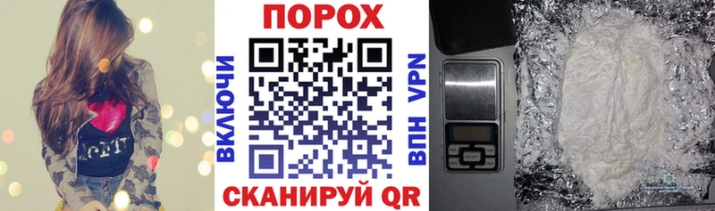АМФЕТАМИН Розовый  продажа наркотиков  Углегорск 