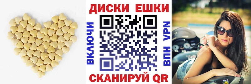 Экстази louis Vuitton  где купить наркоту  mega рабочий сайт  Углегорск 