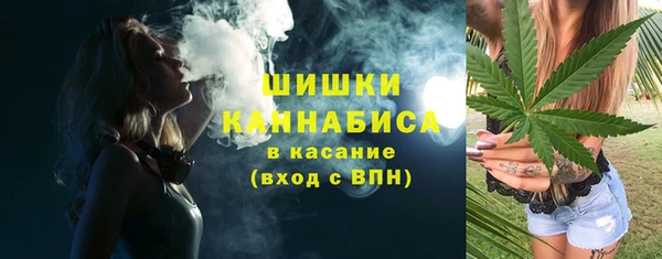 гашиш Абдулино