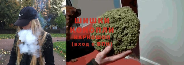 гашиш Абдулино