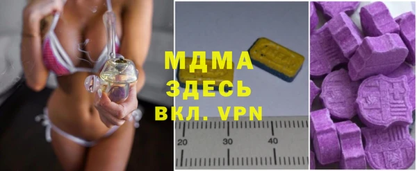 стафф Алзамай