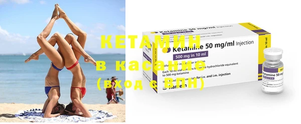 MESCALINE Абаза