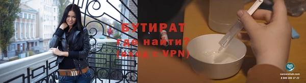 гашиш Абдулино