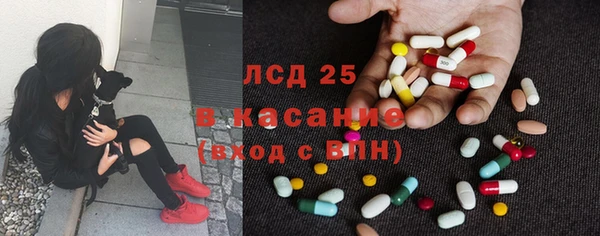кокаин Пестово