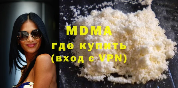 бутик Алексин
