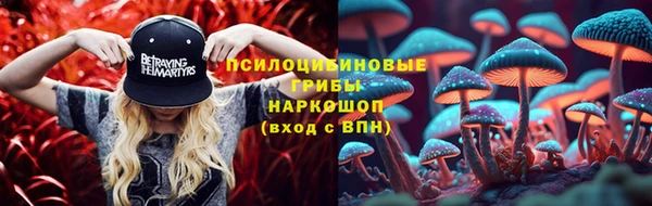 бутик Алексин