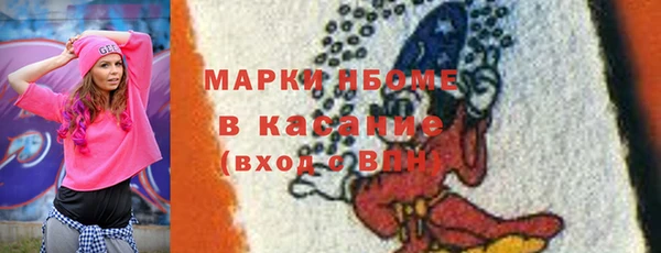 гашиш Абдулино