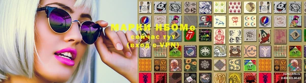 гашиш Абдулино