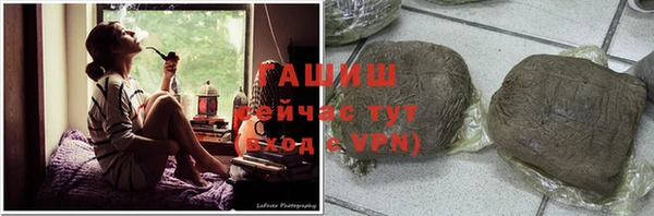 MESCALINE Абаза