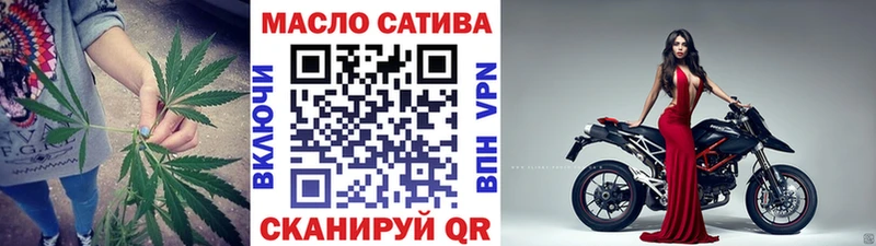 shop наркотические препараты  Углегорск  Дистиллят ТГК THC oil 
